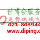 株洲聚脲地坪,防腐蚀地坪产品图2